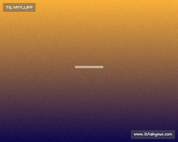 俱乐部友谊赛赛事—俱乐部友谊赛有加时吗