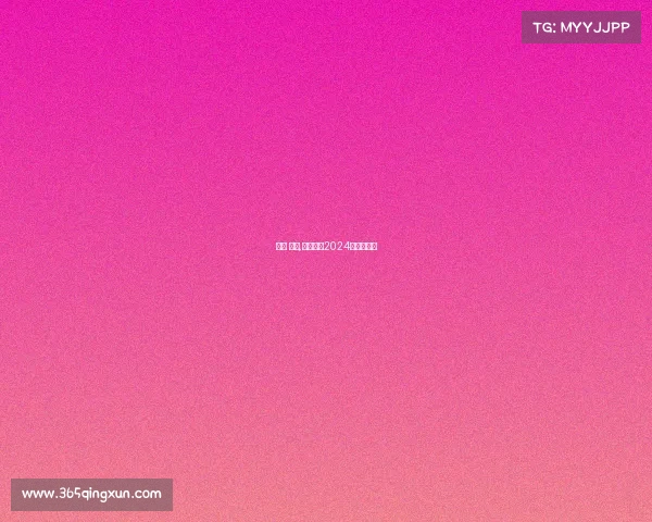 双金 赛事,双金赛事2024年最新消息