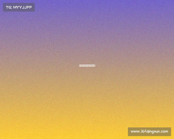 天津市武清区区级运动会