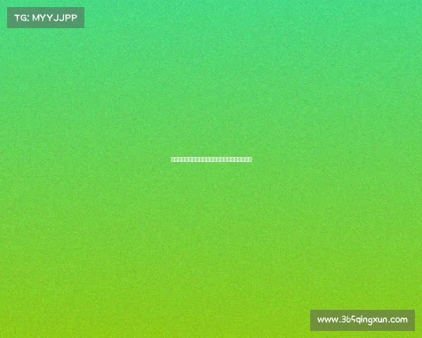 荷兰杯足球赛燃情上演,绿茵激战直播实况不容错过