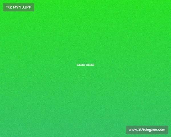 赛事回报体系 赛事赞助回报 赛事回报体系 赛事赞助回报